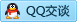 QQ在线咨询1094986401
